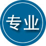 保康专业道路救援